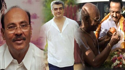 பழுக்க வைக்கப்பட்ட மாம்பழங்கள் பறிமுதல் |  யாகம் நடத்தினால் முதல்வர் ஆகலாமா?..ராமதாஸ்- வீடியோ