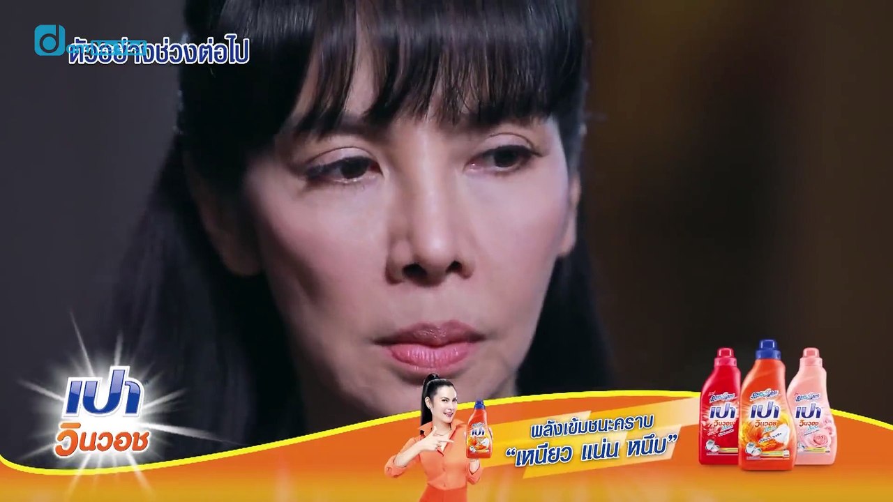 [Vietsub] Sắc Vàng - Tập 1 [1080p HD][D2M Subteam]