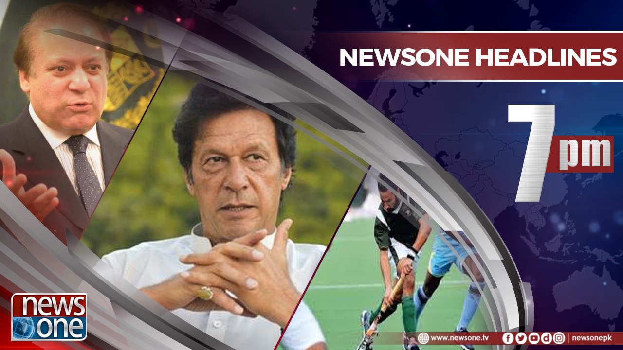 Newsone Headlines 7PM | 23-June-2018