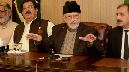 PAT decides against contesting General Election 2018