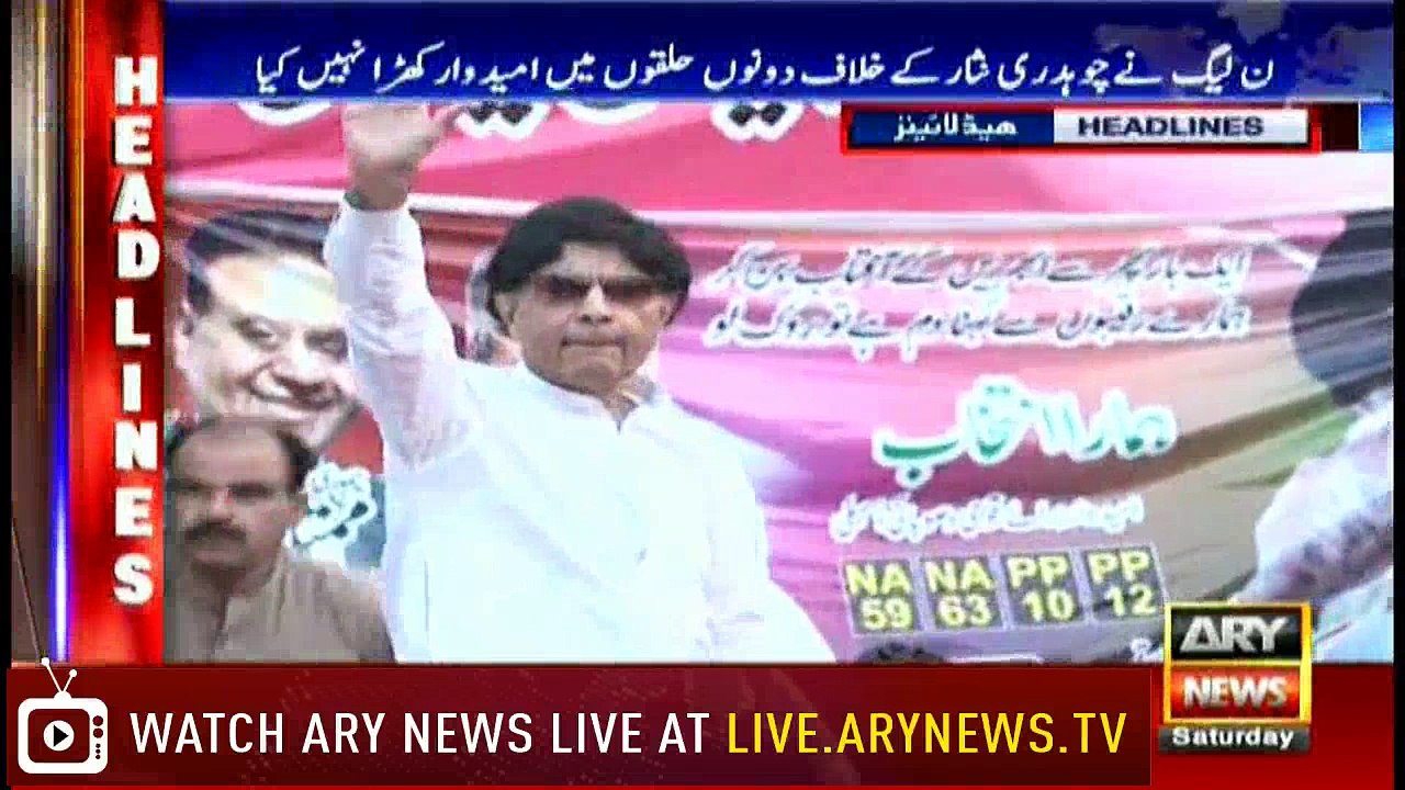 Headlines 2000 23rd June 2018