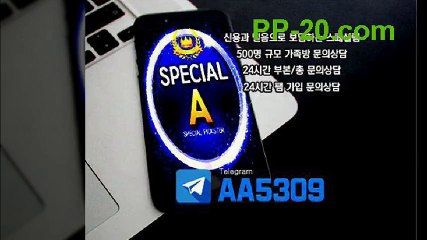 P 피 먹튀 없는곳이라던데요? ＰＰ－２０．ＣＯＭ P먹튀 피먹튀 안전놀이터 안전공원 놀이터추천 검증커뮤니티 먹튀검증 먹튀사이트 검증사이트 먹튀폴리스 슈어맨 먹튀헌터 먹튀캅 엘리트짱 먹튀썰전 먹튀송신 먹튀투어 헌터티비 헌터검증단 먹폴 먹튀 폴리스 먹튀room ＰＰ－３０．ＣＯＭ  ン투를집어들었다옷을갈아 P 피 먹튀 없는곳이라던데요? ＰＰ－２０．ＣＯＭ P먹튀 피먹튀 안전놀이터 안전공원 놀이터추천 검증커뮤니티 먹튀검증 먹튀사이트 검증사이트 먹튀폴리스 슈어맨 먹튀