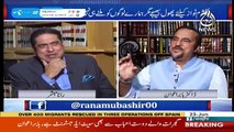 Aaj Rana Mubashir Kay Sath - 23rd June 2018
