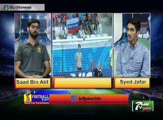 Football Pulse (World Cup Transmission) 23 June 2018 Such TV