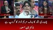 Shehbaz Sharif PMLN Kay Bilawal Aur Maryam Nawaz Zardari Hain | Dr.Shahid Masood