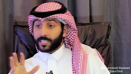 أخر شي توقعته منكك