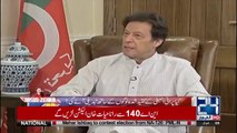 In 2013 we 80 percent of our cadidates were new, did we win ? Imran Khan on why he is giving tickets to electables