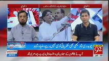 Chaudhary Nisr Ka Sabse Eham Masla Kia Hai.. Dr. Danish Telling