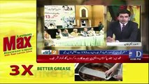 Do Raaye - 23th June 2018