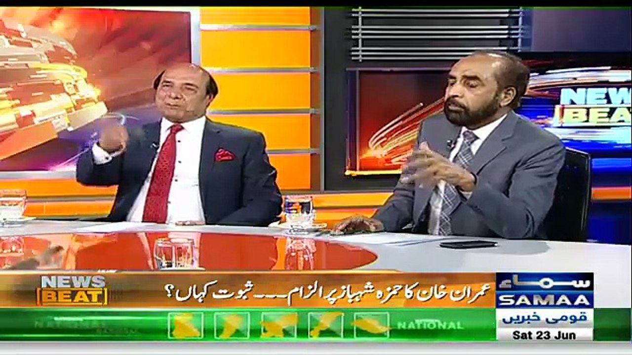 News Beat - 23rd June 2018