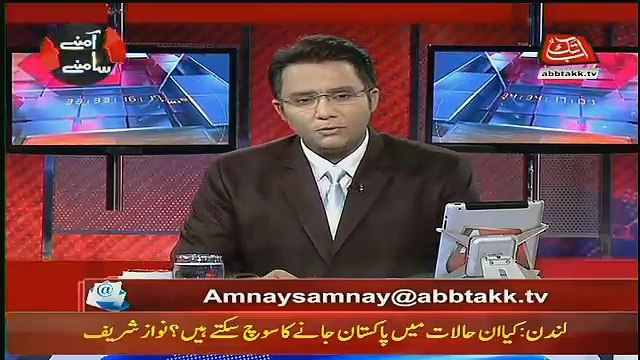 Noor Ul Arfeen Bashing Imran Khan..