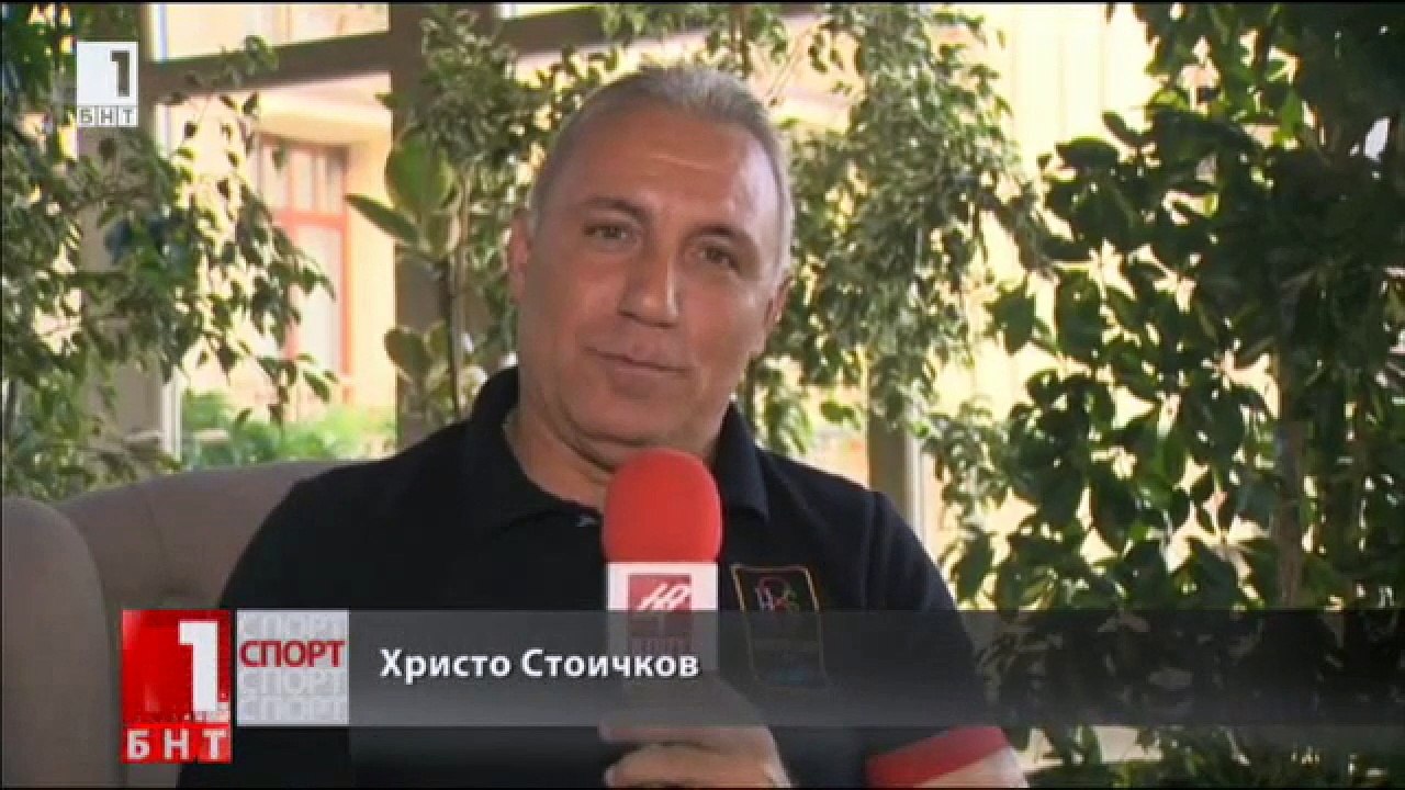 100itchkov