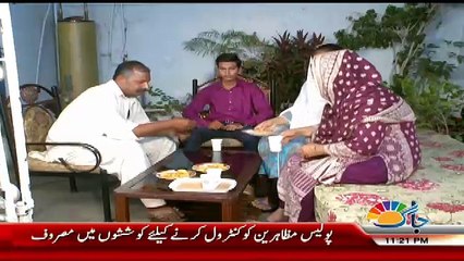 Doraha - 23th June 2018