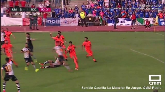 3-1 Razvan Penalty Goal Spain 3ᵃ Div Promoción de ascenso Tercera Fase B - 23.06.2018 Unionistas Salamanca 3-1 UD Socuéllamos
