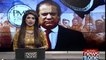 Former PM Nawaz Sharif gave a Indicated to the return