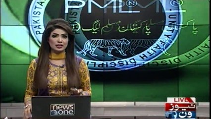 Ch Nisar Press Conference Worked