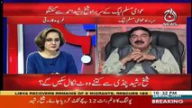 Sara Gaon Siasi Marjaye Shahbaz Sharif Wazir e Azam Nahi Ban Sakta- Sheikh Rasheed