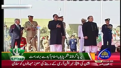 Pakistan Day Parade 2017 - 23 March 2017 Parade Full Show HD_029