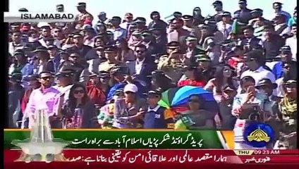 Pakistan Day Parade 2017 - 23 March 2017 Parade Full Show HD_025