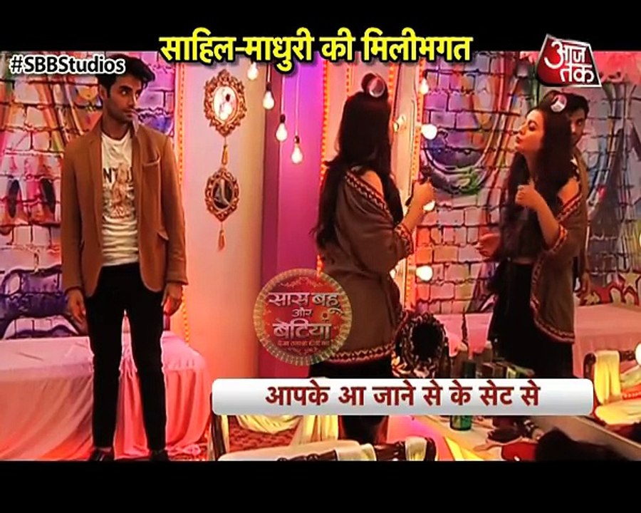 Aapke Aa Jaane Se_Sahil's MASTER PLAN