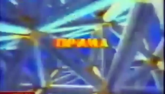 (staroetv.su) Заставка (Прима-ТВ [г. Красноярск], 1992)