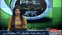 PMLN releases candidate list for elections 2018