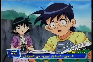 مسلسل يداتين جمب الحلقة 48 كاملة