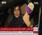 أول إمرأة تقود سيارتها فى شوارع الدمام بالسعودية