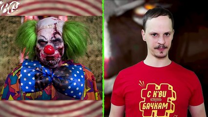 Топ 5 ЗЛОВЕЩИ КЛОУНИ