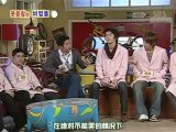 071209 SBS 人体探险队 Super Junior