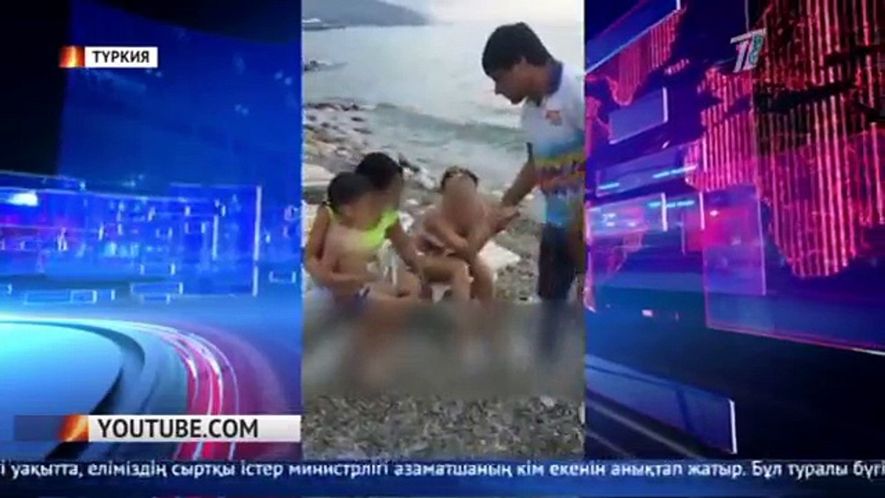 Басты жаңалықтар. 22.06.2018 күнгі шығарылым.