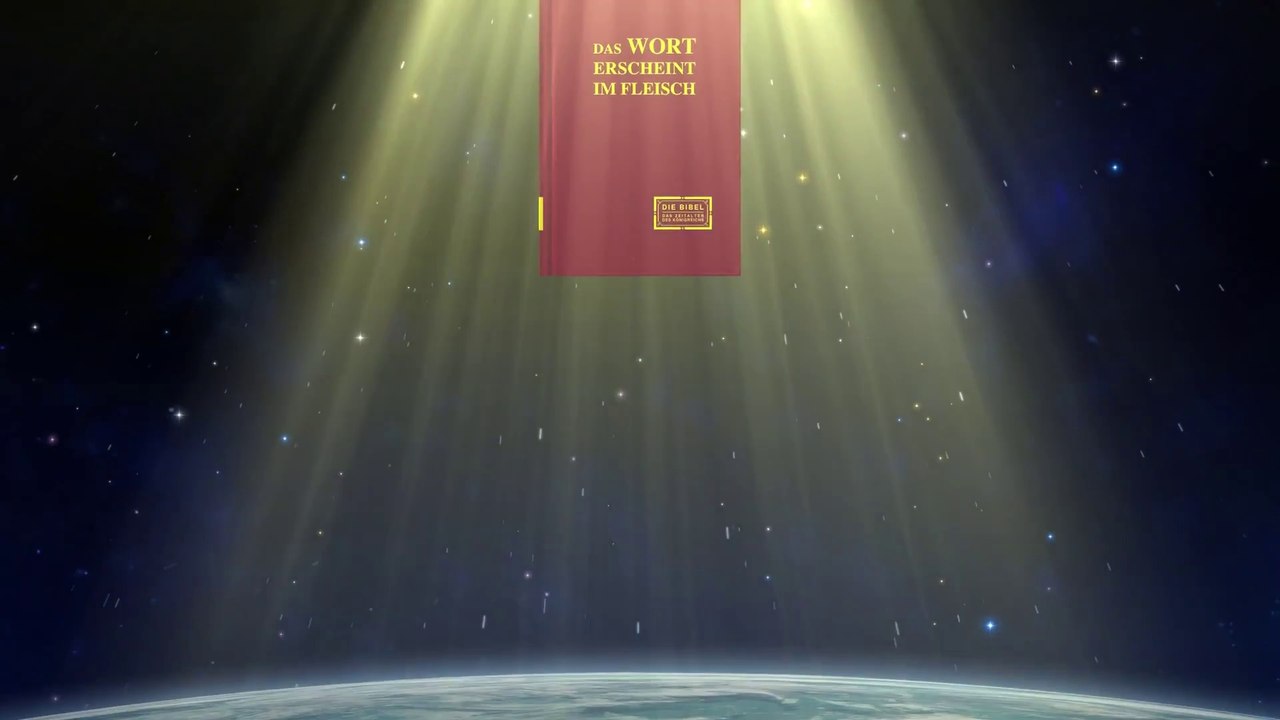 Kundgebungen des allmächtigen gottes | christus macht die arbeit des gerichts mit der wahrheit