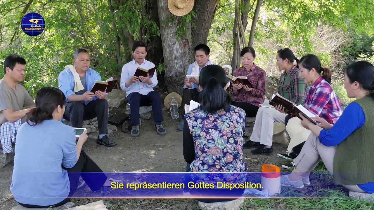 Kundgebungen Gottes | Gottes Werk, Gottes Disposition und Gott Selbst III (Teil Vier)