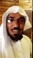 سلمان العودة | عرفتني؟ حاول تتذكر!لمتابعة سلمان العودة على#سناب_شات#سنابي‏⁩