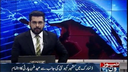 Eid Milan party arranged by the Kashmir community in Denmark