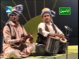 Ptv Old Pashto Rabab Saaz