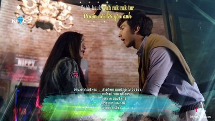 Chàng Hoàng Tử Trong Mơ Phần 2 - Tập 1- Chàng Hoàng Tử Trong Mưa