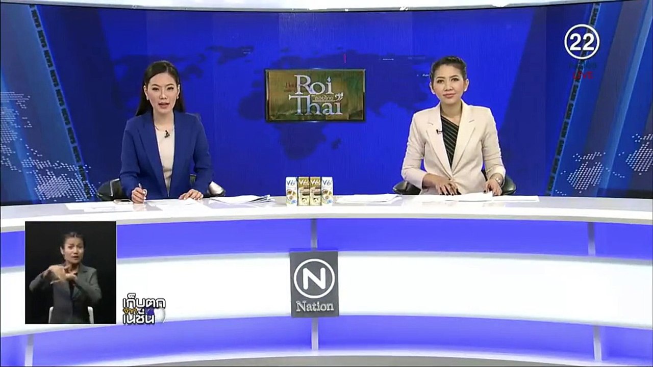 (คลิปข่าว) สาวซาอุฯ แห่ขับรถหลังเที่ยงคืน