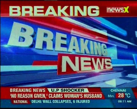 U.P Woman gives birth to baby girl on a road; govt hospital allegedly refused to admit her