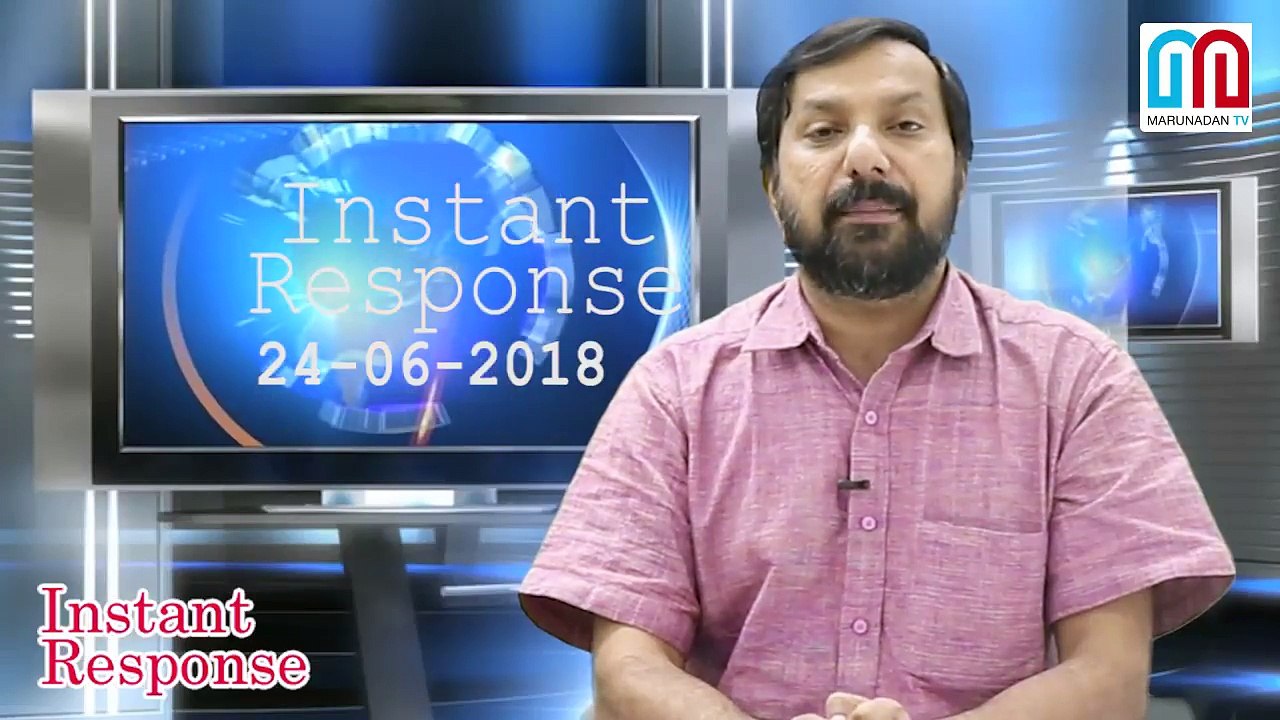 Instant Response - 24-06-2018