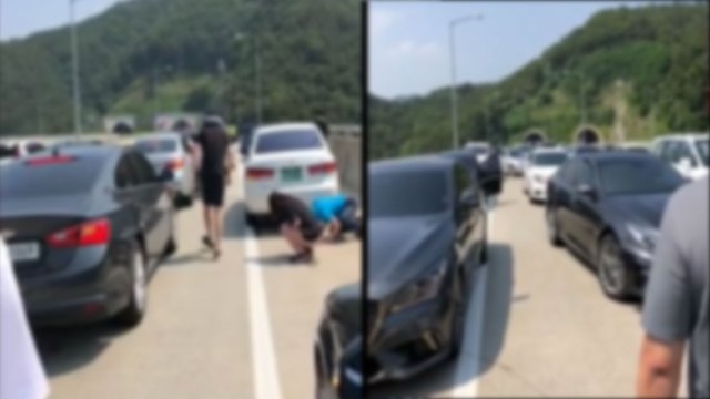 [단독] 부산-울산 고속도로 차량 수십 대 파손 도로 이격 탓 / YTN