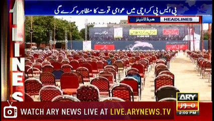 Headlines 1400 24th June 2018