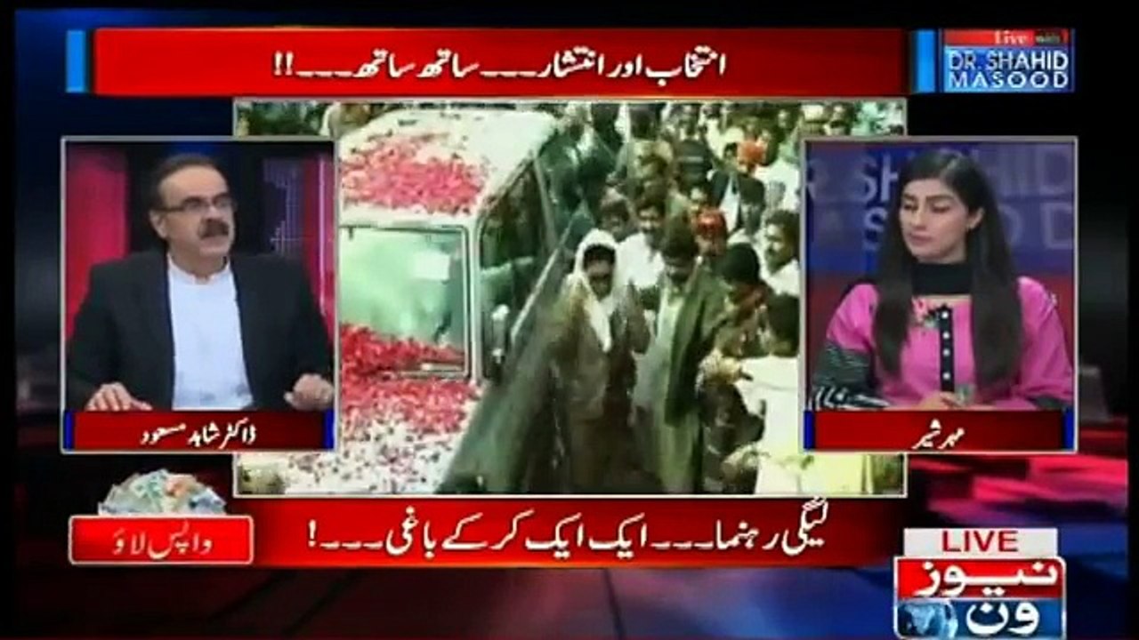 Benazir Bhutto Shaheed Ki Birthday Par London Mein Logon Ne Kia Kiya Watch This