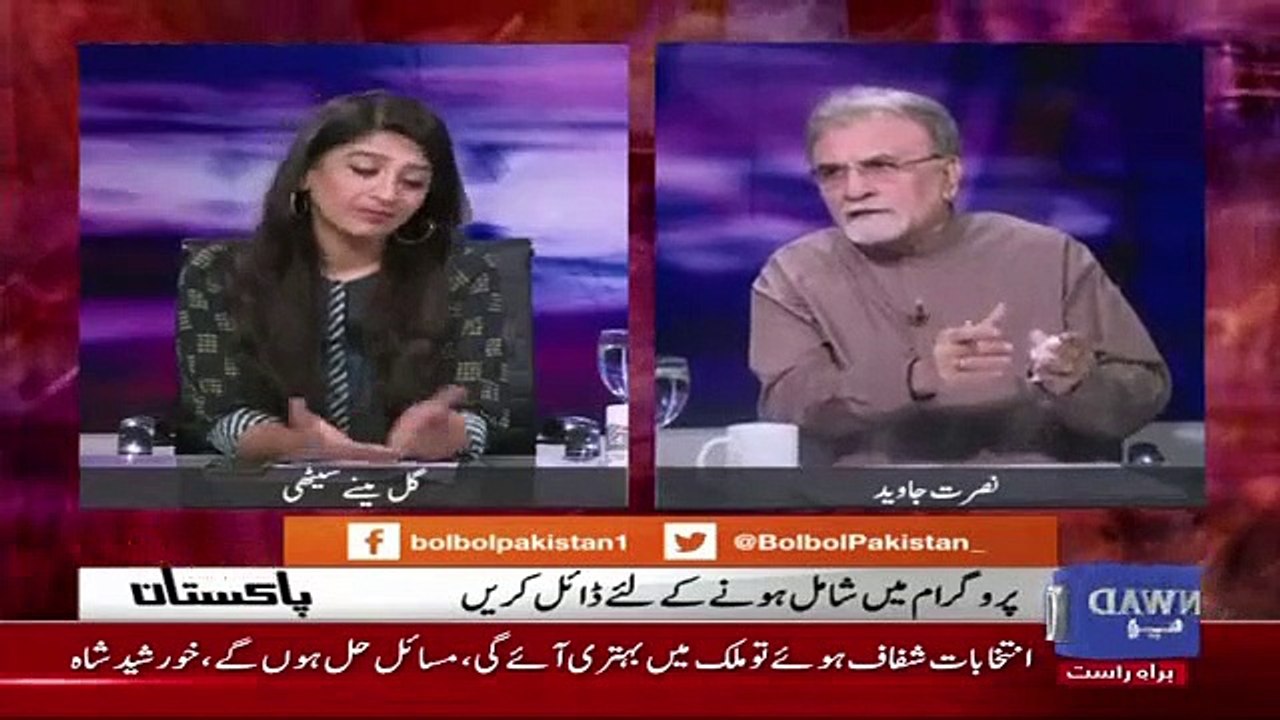 Zaeem Qadri Ne Kaisay Apna Loyal Hone Ka Nawaz Sharif Ko Proof Dete The