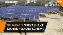 Gujarat farmers can now produce, sell solar power under Suryashakti Kishan Yojana