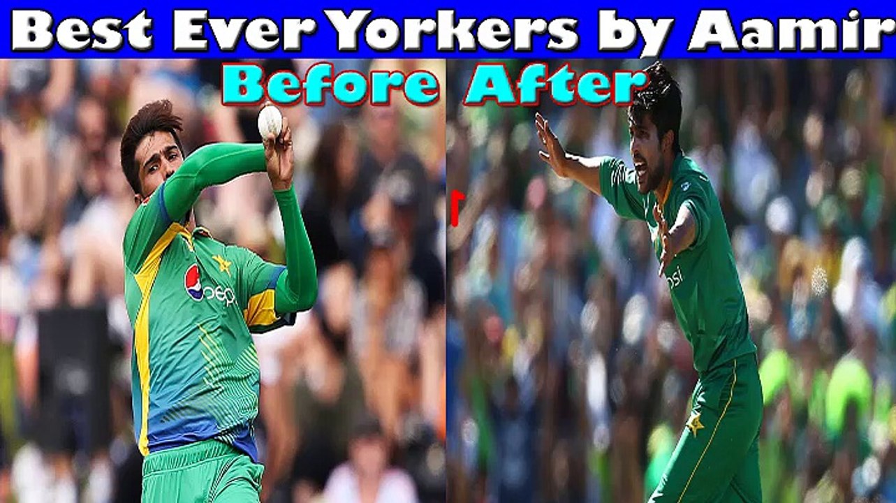 Mohammad Aamir's Best ever Yorkers