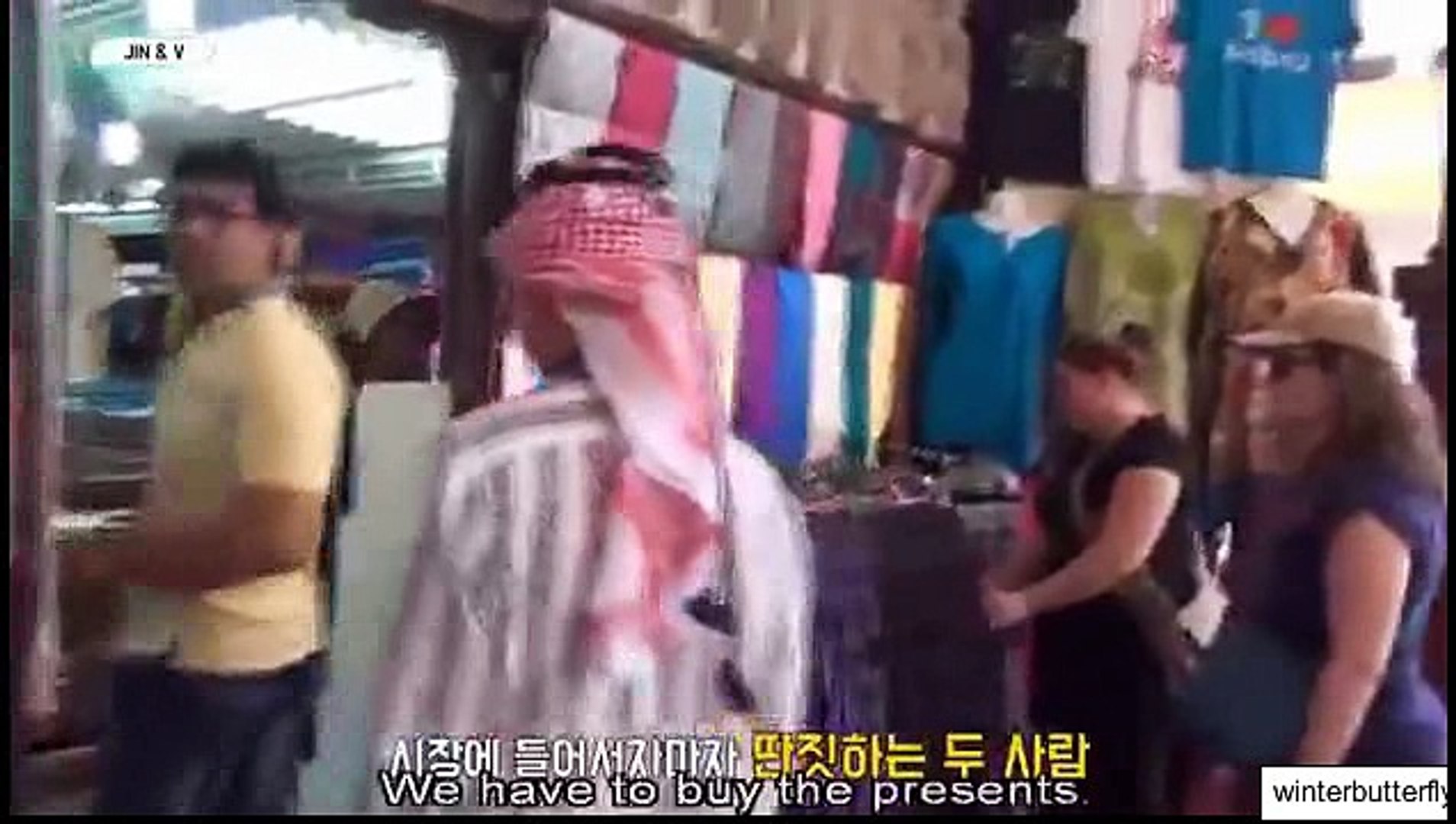 Engsub Bts Summer Package 16 Video Dailymotion