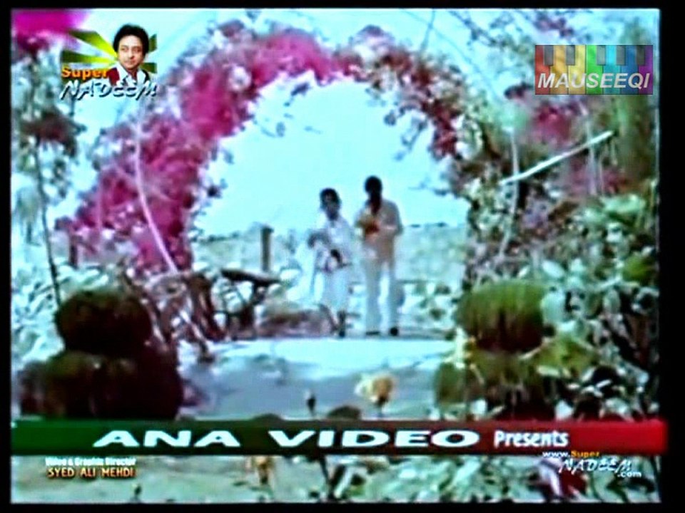 Sanwali Saloni - Lyrics Tasleem Fazli - Music Kamal Ahmed - Film Sangam (1977) - Title_26 DvD Ghulam Abbas