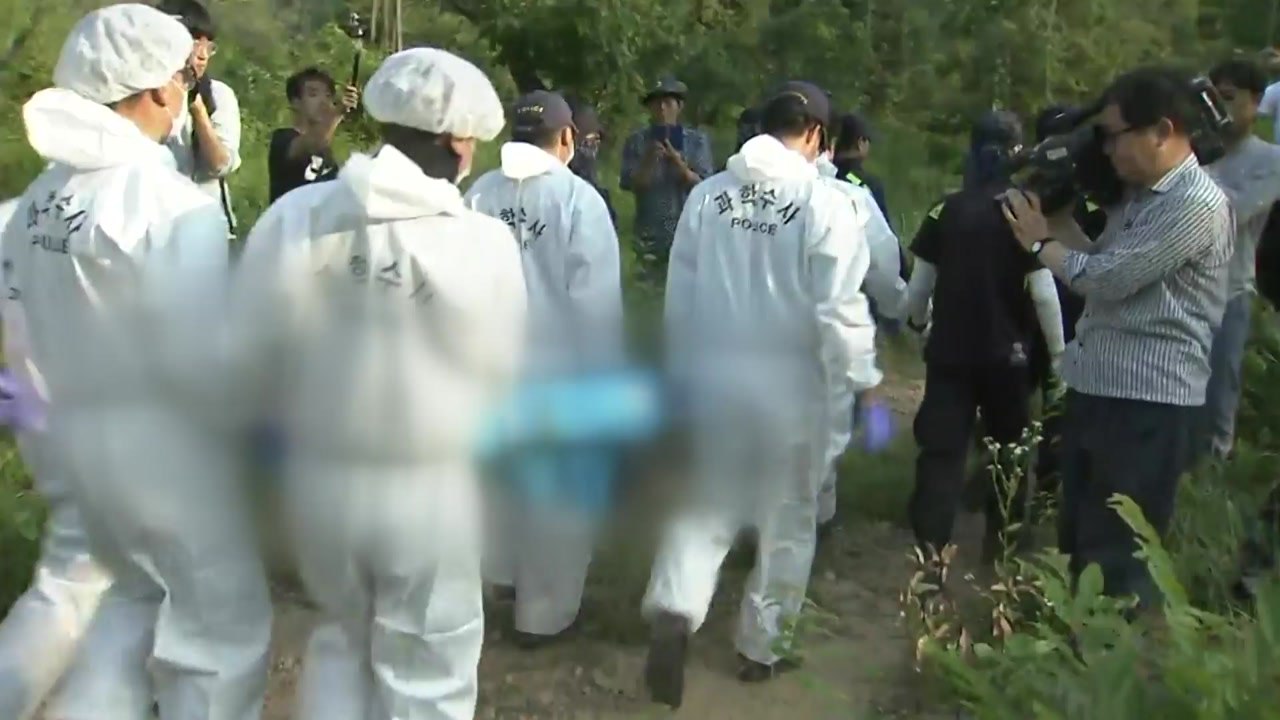 강진 실종 여고생 추정 시신 발견..."신원 확인 중" / YTN