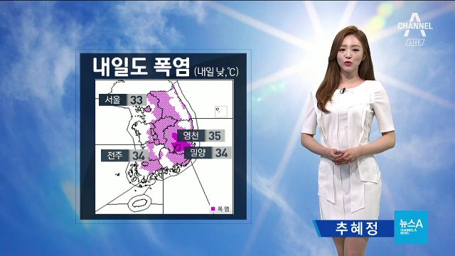 [날씨]푹푹 찌는 ‘가마솥 더위’…제주도 장마 시작